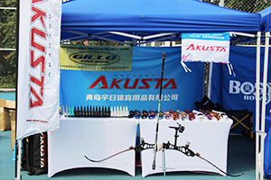 AKUSTA  attended the chongqing 