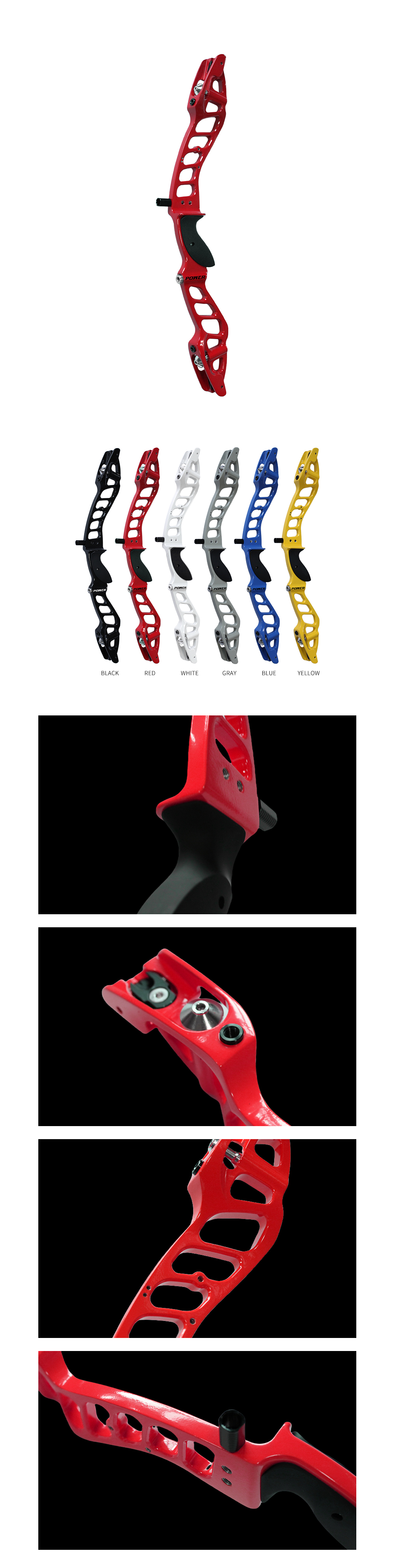 1754382069109247.jpg 官网弓把详情-power.jpg